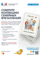 Получите подарок за раскраску! Получите подарок за раскраску!.
