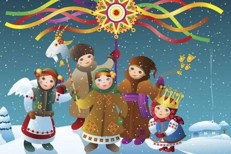 Коляда! Коляда! Отворяй ворота!!! Коляда! Коляда! Отворяй ворота!!!.